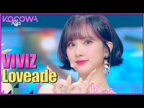 VIVIZ - Loveade l Music Bank K-Chart Ep 1126 [ENG SUB]