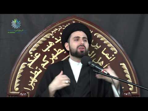 ⁣Why Are We Punished For Our Sins In The Hereafter? - Sayed Mohammed Baqer Al-Qazwini