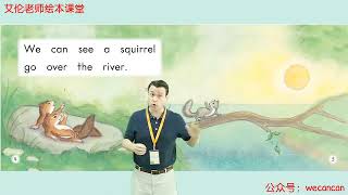5. Over The River - Grade K [Heinman] - Enghlish For Kids