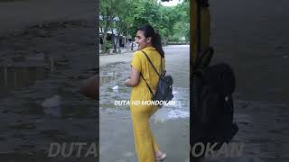 Download lagu INA Kemayu..... mp3