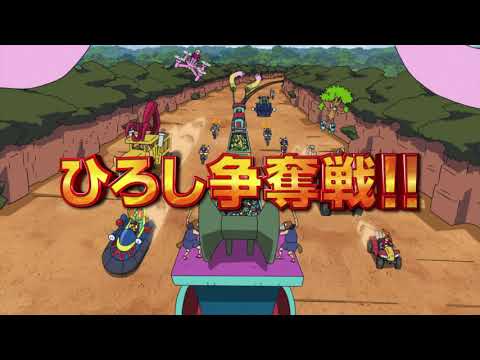 Eiga Crayon Shin-chan: Shinkon Ryokou Hurricane - Ushinawareta Hiroshi Haru no Hi Aimyon