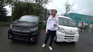 Cравнение Daihatsu Hijet и Honda N-WGN от Север ДВ!!!