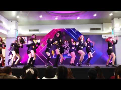 MBK COVER DANCE 2020 | Rosewood | 03/11/2020