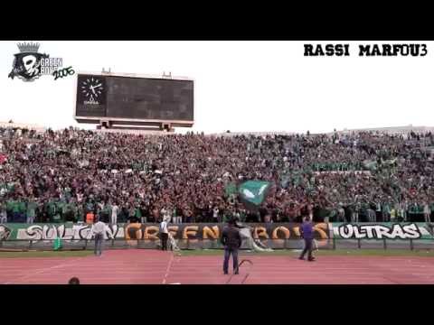 Curva Sud Casablanca : Rassi Marfou3