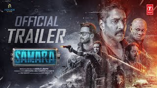 Samara Official Trailer | Rahman Bharat Binoj Villya Sanjana Dipu Charles J Sinu S Gopi S  Deepak W