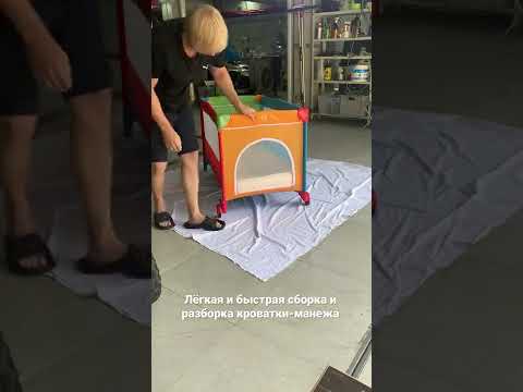 Детская кроватка-манеж Pituso P510 GRANADA