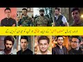 Sinf E Aahan Male Cast | Sinf E Ahan Actors Name | Sinf E Ahan Cast | Sinf E Aahan Drama