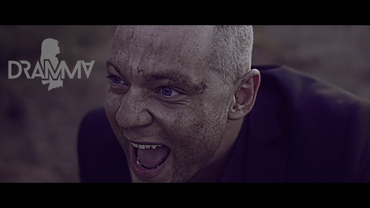 Dramma — Жизнь