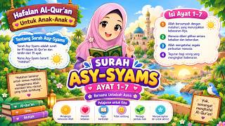 Download lagu Surah Asy Syams ayat 1 - 7 bersama Ustadzah Asma mp3 Download lagu Surah Asy Syams ayat 1 - 7 bersama Ustadzah Asma mp3