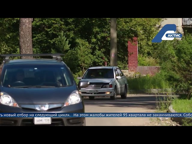 Жители 95 квартала столкнулись с целым рядом проблем