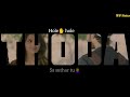 Phir Mujhe Dil Se Pukar Tu Song Status Ll Mohit Gaur