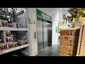 ThyssenKrupp Elevator At Menards Long Grove Illinois