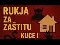 Powerful Quranic Ruqyah For Home Family Protection