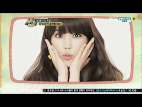120218 - IU - #6. Best Fan Service Idol @ MBC Weekly Idol