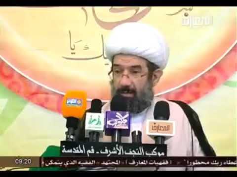 ⁣الدعاء لصاحب الأمر (عليه السلام  ) قبل النفس .