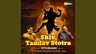 Shiv Tandav Stotra With Meaning