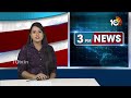 YS Bharathi Reddy Election Campaign | AP Elections 2024 | వైఎస్ భారతి ఇంటింటి ప్రచారం | 10TV News - Video