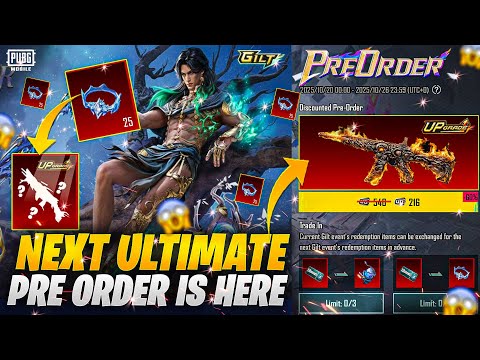 Next Ultimate Pre Order Event Is Here | Trick To Get Almost Free Mythic Gem | M416 Skin | PUBGM 