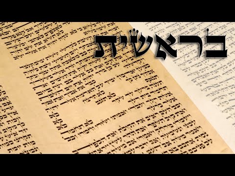 Parashat Bereshit - How can we fix the sin of the tree of knowledge? - Rabbi Alon Anava