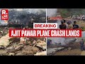 BREAKING LIVE Maharashtra DY CM Ajit Pawar S Plane Crash Lands Enroute To Baramati