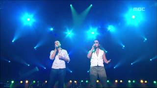 Shayne Ward &amp; Lee Jung - All my life, 셰인 워드 &amp; 이정 - All my life, For You 20060906