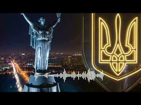 Only the Homeland (Vocal Trance Mix) Vasyl Symonenko Ukrainian Hits 2025, Ukrainian Club Hits