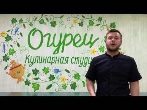 Катя шаповалова гастрономическая карта россии