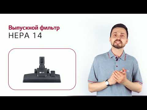 Пылесос LG VK89383HU