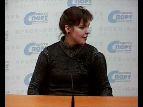Виктория Мотричко в пресс-клубе Одесса-Спорт