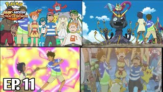 Pokemon Sun and Moon Ultra Legends: Season 22 EP. 11 | misty & brock |「AMV」- Cartoon Why We lose