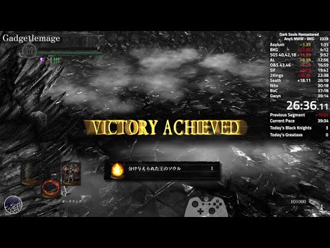 【ダークソウル リマスタード】今日のクリップ 2025/04/09【VOICEVOX:琴詠ニア】