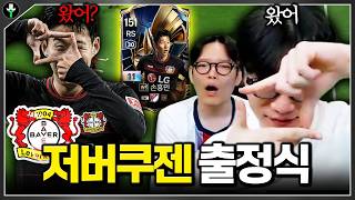 유튜브 썸네일