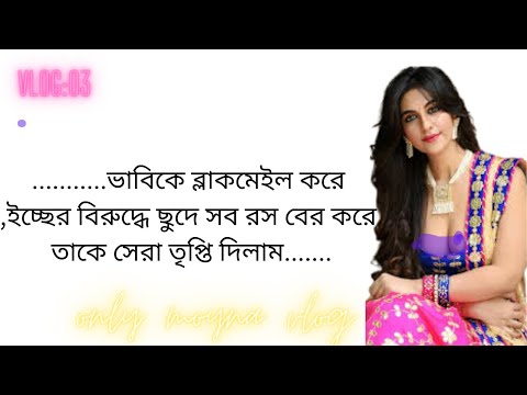 vlog:03.Review of the beautiful golden fish in my brother's village home BD 2023.