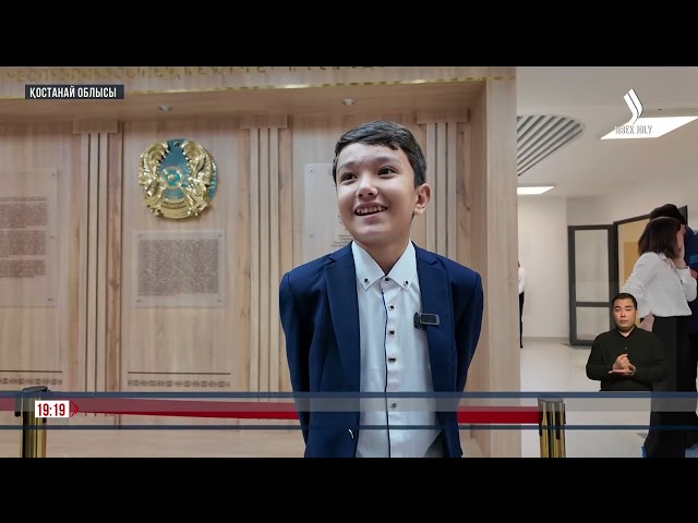 Қостанайдың Заречное ауданында жаңадан салынған жайлы мектеп ашылды