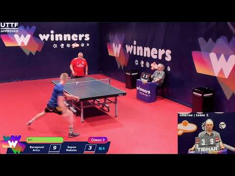 WINners League 22.06.2021 Beregovoi A. - Sapun M. 09:45