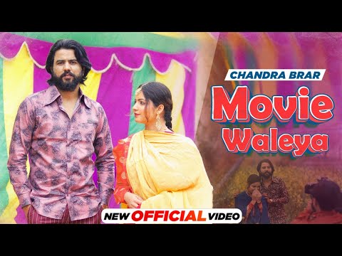 Movie Waleya