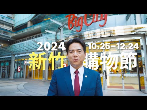 精緻創意廣告：匠心品質，成就品牌巔峰視覺！