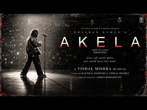 Akela — watch video