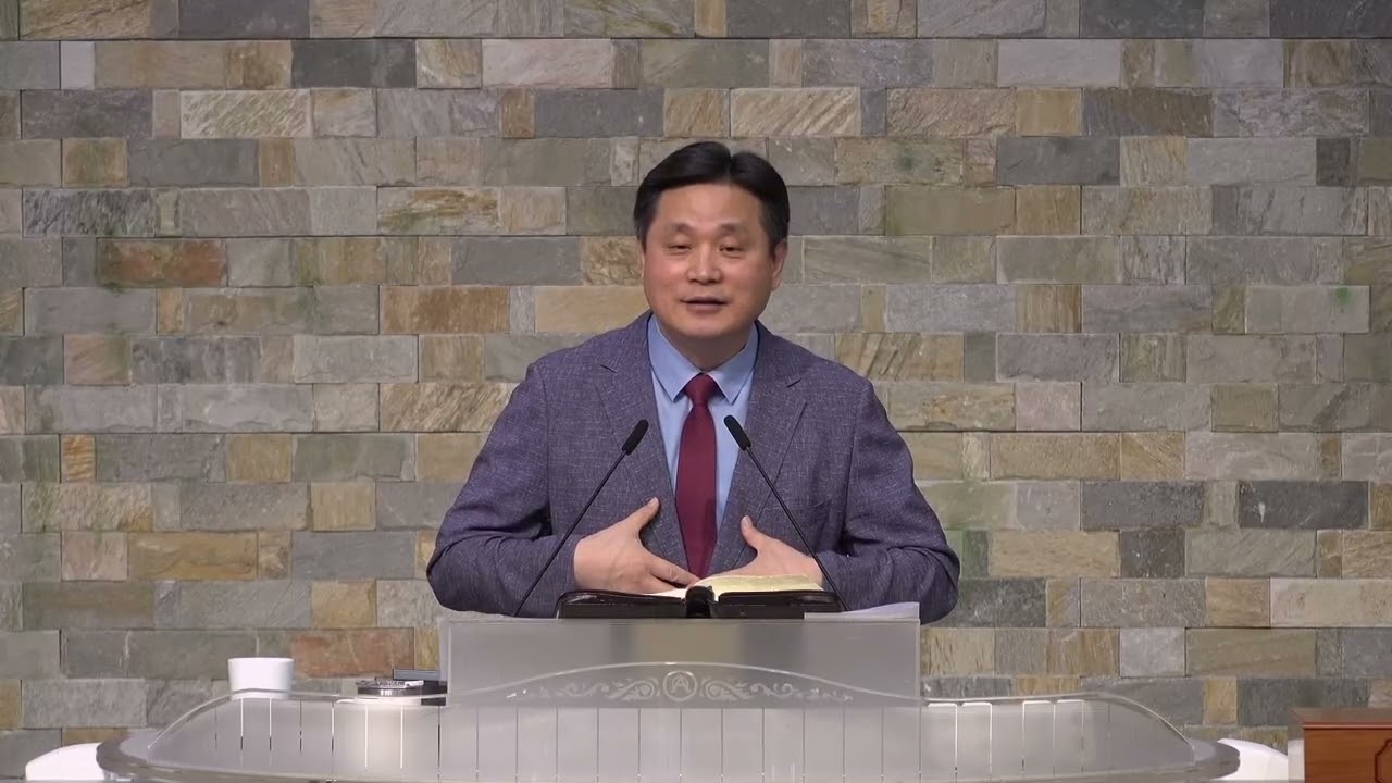 25/08/31 부평동부교회 주일오전예배 "하나님을 본받는 자가 되라 1" (엡 5:1-7) - 강길수 목사