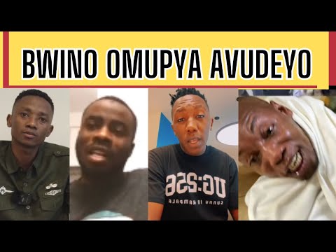 KAIYZ , IBRA K NE KAKALAAMU BALEESE BWINO OMUKA KU BRYAN WHITE