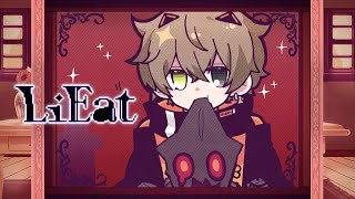 I'M A LIE EATING DRAGON!!! 【 LIEAT 】 【 NIJISANJI EN | Alban Knox 】