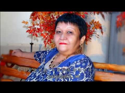Ирина Орлюк - Камень в груди