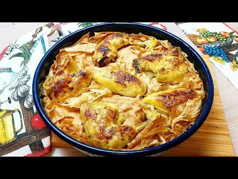 PILE NA MASLANICI-starinska  pita u mom kraju se spremala tradicionalno za posebne goste.