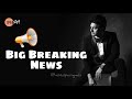 Big Breaking News| Dev Updates| Bengali Movie Updates