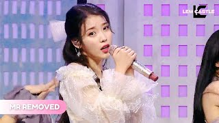 [MR Removed] IU - LILAC MR제거 20210328 (Clean Ver.)