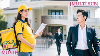 Delivery Girl Became CEO’s Antidote, Got Pregnant With Triplets,Pamper Her Every Night!