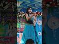 Miss NANDINI Angoori Angoori Badan Dance Shorts Trending Song Love Xml Lofi Status Reels