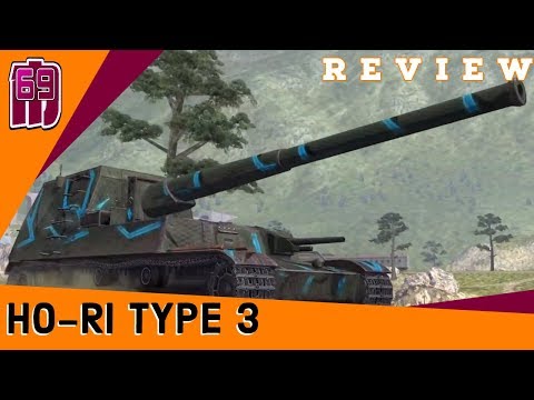 HO-RI TYPE 3 - NEW JAPANESE TIER 10