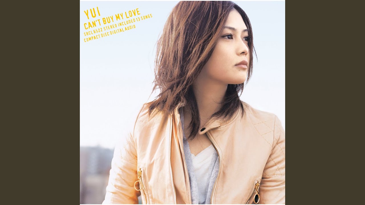 YUI - How crazy