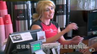 [問卦] 在美國，給小費會看對象嗎?